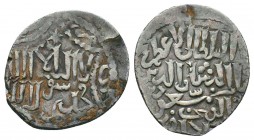 Islamic Silver Coins, Ar

Condition: Very Fine

Weight: 2.93 gr
Diameter: 23 mm