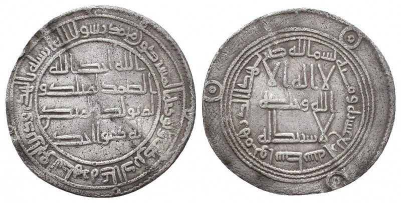 Islamic Silver Coins, Ar

Condition: Very Fine

Weight: 2.37 gr
Diameter: 27 mm