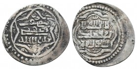 Islamic Silver Coins, Ar

Condition: Very Fine

Weight: 1.75 gr
Diameter: 23 mm