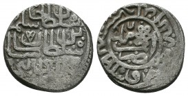 Islamic Silver Coins, Ar

Condition: Very Fine

Weight: 3.91 gr
Diameter: 19 mm