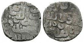 Islamic Silver Coins, Ar

Condition: Very Fine

Weight: 2.86 gr
Diameter: 17 mm
