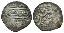 Islamic Silver Coins, Ar

Condition: Very Fine

Weight: 1.56 gr
Diameter: 15 mm