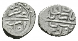 Islamic Silver Coins, Ar

Condition: Very Fine

Weight: 0.75 gr
Diameter: 11 mm