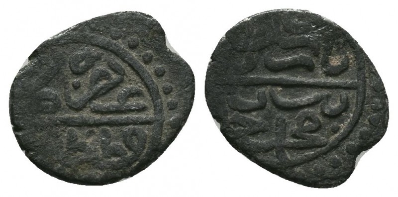 Islamic Silver Coins, Ar

Condition: Very Fine

Weight: 0.71 gr
Diameter: 10 mm