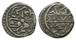 Islamic Silver Coins, Ar

Condition: Very Fine

Weight: 0.86 gr
Diameter: 11 mm