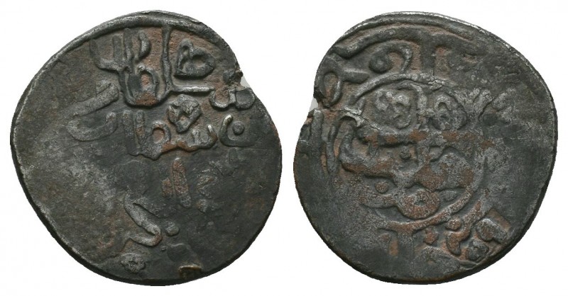 Islamic Silver Coins, Ar

Condition: Very Fine

Weight: 2.66 gr
Diameter: 19 mm