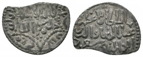 Islamic Silver Coins, Ar

Condition: Very Fine

Weight: 2.42 gr
Diameter: 24 mm