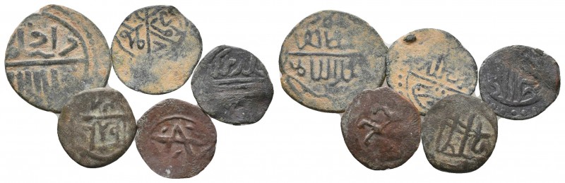 Lot of 5 Islamic Coins,

Condition: Very Fine

Weight: lot
Diameter: