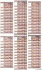 Country : FRANCE 
Face Value : 20 Francs DEBUSSY Lot 
Date : 1980-1997 
Period/Province/Bank : Banque de France, XXe siècle 
Catalogue reference :...