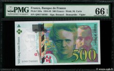 Country : FRANCE 
Face Value : 500 Francs PIERRE ET MARIE CURIE 
Date : 1994 
Period/Province/Bank : Banque de France, XXe siècle 
Catalogue refer...