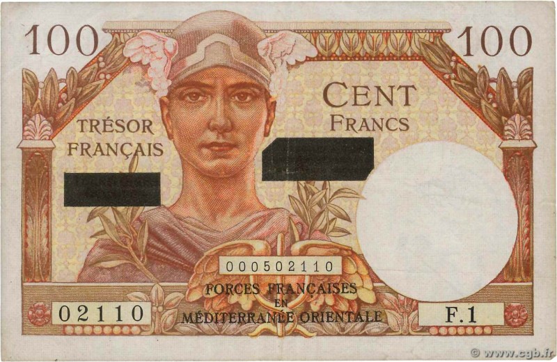 Country : FRANCE 
Face Value : 100 Francs SUEZ 
Date : 1956 
Period/Province/...