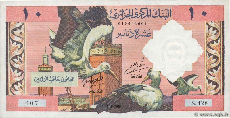 Country : ALGERIA 
Face Value : 10 Dinars 
Date : 01 janvier 1964 
Period/Pro...