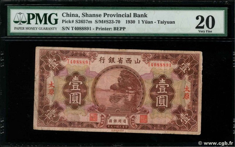 Country : CHINA 
Face Value : 1 Yüan 
Date : 1930 
Period/Province/Bank : Sha...