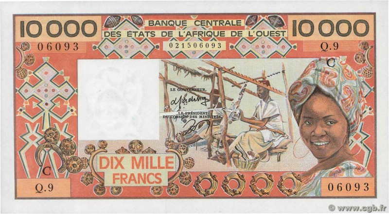 Country : WEST AFRICAN STATES 
Face Value : 10000 Francs 
Date : (1977-1979) ...