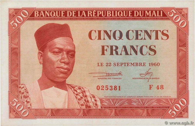 Country : MALI 
Face Value : 500 Francs 
Date : 22 septembre 1960 
Period/Pro...