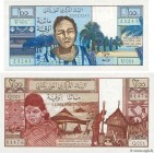 Country : MAURITANIA 
Face Value : 100 et 200 Ouguiya Lot 
Date : 20 juin 1973 
Period/Province/Bank : Banque Centrale de Mauritanie 
Catalogue re...