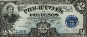 Country : PHILIPPINES 
Face Value : 2 Pesos 
Date : (1944) 
Period/Province/Bank : Victory Issue 
Catalogue reference : P.95a 
Alphabet - signatu...
