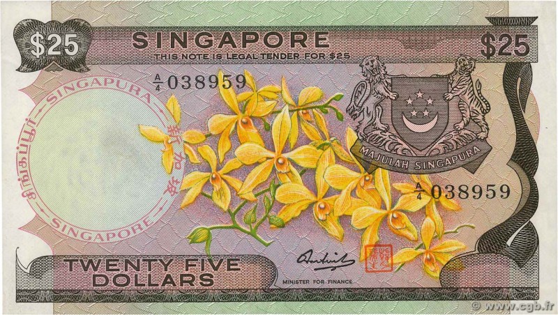 Country : SINGAPORE 
Face Value : 25 Dollars 
Date : (1972) 
Period/Province/...