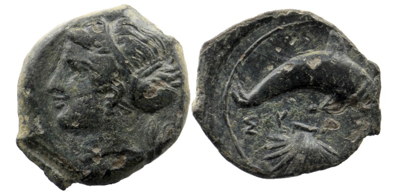 Sicily, Dionysius I (405-367), Hemilitron, Syracuse, c. 405 BC, AE
Obv: Head of ...
