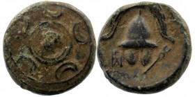 KINGS OF MACEDON. Philip III Arrhidaios (323-317 BC). Ae 1/2 Unit.
Uncertain mint in western Asia Minor.
Macedonian shield
Rev: Helmet. Controls: kery...