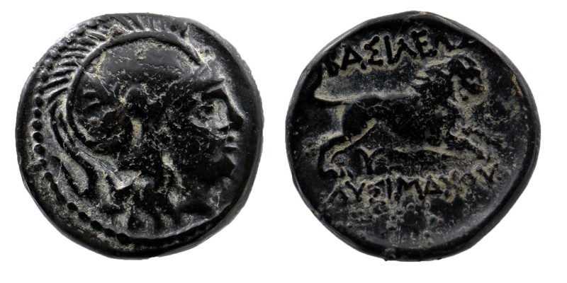 Kings of Thrace. Uncertain mint in Thrace. Lysimachos 305-281 BC. Unit AE 
Helme...
