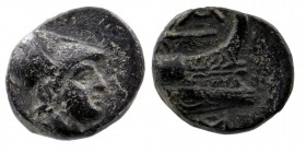 KINGS OF MACEDON. Demetrios I Poliorketes (306-283 BC). Ae. Salamis.
Obv: Helmeted head of Athena right.
Rev: Prow right; aphlaston to left.
SNG Alpha...