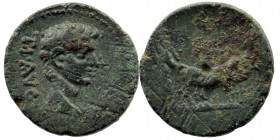MACEDON. Uncertain (Philippi?). Augustus (27 BC-14 AD) AE .
Obv: AVG. Bare head right.
Rev: Two pontiffs driving team of oxen right, plowing pomerium....