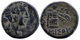 Pontos. Amisos. Ae (85-65 BC). AE
Head of Dionysos right, wearing ivy wreath/cista mystica
SNG von Aulock 59.
8,86 gr. 21 mm