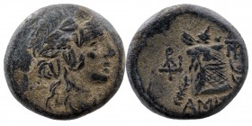 Pontos. Amisos. Ae (85-65 BC). AE
Head of Dionysos right, wearing ivy wreath/cista mystica
SNG von Aulock 59.
8,24 gr. 21 mm