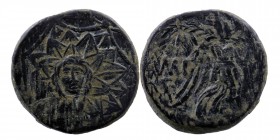 PONTOS, Amisos. 85-65 BC. AE
Aegis with Gorgon's head / Nike standing holding palm.
SNG.BM.1177.
7,10 gr. 21 mm
