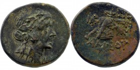Pontos. Amisos. Ae (85-65 BC). AE
Head of Dionysos right, wearing ivy wreath/cista mystica
SNG von Aulock 59.
8,69 gr. 22 mm
