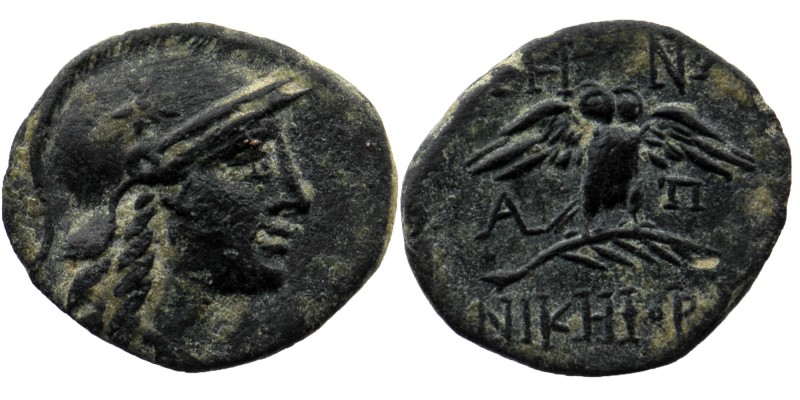 MYSIA. Pergamon. Ae (Circa 200-133 BC).
Helmeted head of Athena right, helmet de...