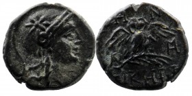 MYSIA. Pergamon. Ae (Mid-late 2nd century BC).
Helmeted head of Athena right.
Rev: Owl standing right on thunderbolt, head facing.
SNG France -; BMC 1...