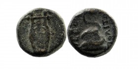 MYSIA. Pergamon. Ae (Circa 133-27 BC)
Obv: Lyre
Rev: Serpent
2,32 gr. 12 mm