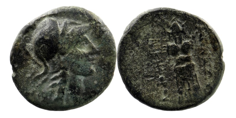Mysia, Pergamon, c. 133-27 BC. AE
Helmeted head of Athena right/Trophy consistin...
