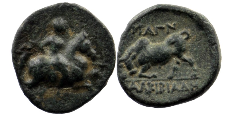 Ionia, Magnesia on the Meander. civic issue. ca. 350-325 B.C. AE
Horseman gallop...