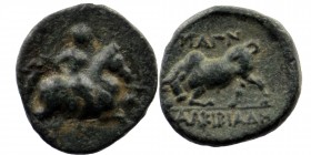 Ionia, Magnesia on the Meander. civic issue. ca. 350-325 B.C. AE
Horseman galloping right with couched spear 
Rev: bull butting left
Cf. SNG Cop. 811 ...