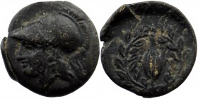 Aiolis, Elaia. ca. 450-400 B.C. AE 
Helmeted head of Athena left.
Rev: Grain ear within laurel wreath. 
SNG von Aulock 1605; SNG Cop 169
1,13 gr. 12 m...