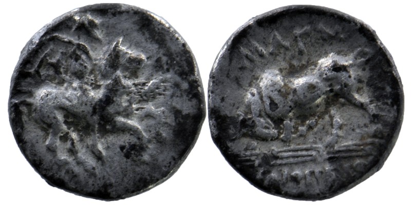 Ionia, Magnesia ad Maeandrum, c. 350-325 BC. AR Obol 
Pithios, magistrate. 
Hors...