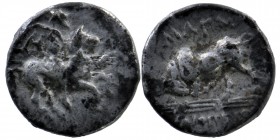 Ionia, Magnesia ad Maeandrum, c. 350-325 BC. AR Obol 
Pithios, magistrate. 
Horseman with couched lance right. 
Bull butting left maeander pattern in ...