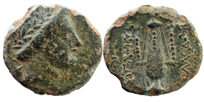 IONIA. Magnesia ad Maeandrum. Ae (2nd-1st centuries BC)
Obv: Laureate head of Ar...