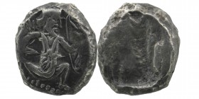 PERSIA, Achaemenid Empire. temp. Artaxerxes II to Artaxerxes III. Circa 375-340 BC. AR Siglos
Lydo-Milesian standard. Sardes mint
Persian king or hero...