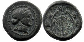 LYDIA. Sardes. 2nd-1st c. B.C. AE.
Laureate head of Apollo.
Rev. ΣΑΡΔΙ-ΑΝΩΝ Club, all in wreath.
BMC 238
4,47 gr. 15 mm