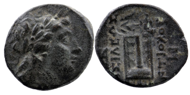 Lydia. Sardes. Antiochos II Theos. 261-246 B.C. AE
Laureate head of Apollo right...