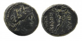 Phrygia, Apameia. Ca. 88-40 B.C. AE
Tyche right
Rev: Marsyas advancing right, playing aulos.
SNG von Aulock 3472. aVF.
6,04 gr. 17 mm