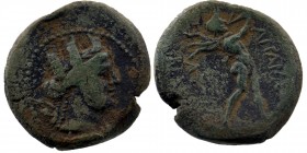 PHRYGIA. Apameia AE Ca. 88-48 BC.
Bust of Tyche right. 
Nude Marsyas striding to right on meander pattern, playing double-flutes.
HGC 674.
4,83 gr. 20...