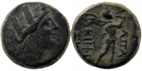Phrygia, Apameia. Ca. 88-40 B.C. AE
Tyche right
Rev: Marsyas advancing right, playing aulos.
SNG von Aulock 3472. aVF.
4,71 gr. 17 mm