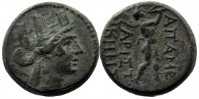 PHRYGIA. Apameia AE Ca. 88-48 BC.
Bust of Tyche right. 
Rev: Nude Marsyas striding to right on meander pattern, playing double-flutes.
HGC 674.
4,27 g...