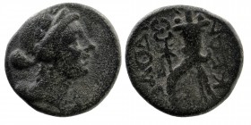 PHRYGIA. Laodicea. Ae (Circa 133/88-67 BC).
Obv: Diademed female head right.
Rev: ΛAOΔIKEΩN.
Double cornucopia.
BMC 32.
5,03 gr. 18 mm
