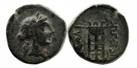 Phrygia, Laodikeia. 1st century B.C. AE 
Laureate head of Apollo right / ΛΑΟΔΙ ΚΕΩΝ, tripod.
SNG Copenhagen 504. VF.
4,24 gr. 16 mm